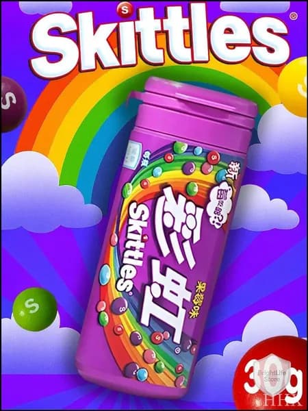 Драже Skittles со вкусом Йогурта в банке, конфеты Скитлс из Китая