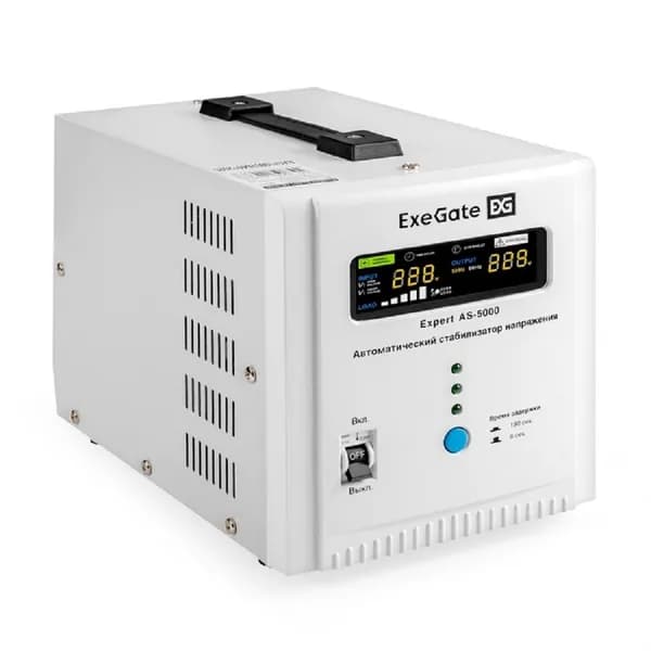 EXEGATE EX291725RUS Стабилизатор напряжения Expert AS - 5000 5000ВА, вход 140...260В