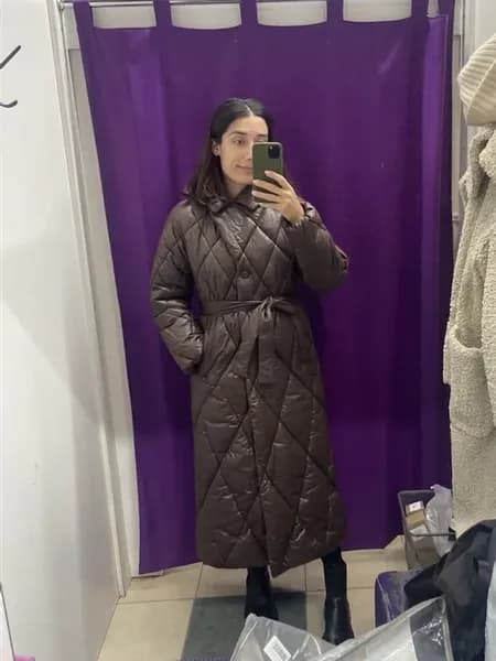 Пуховик зимний длинный стеганный с поясом, "Шуховская башня"