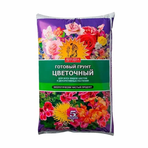 Грунт 1шт 5 литров Цветочный Сам себе Агроном