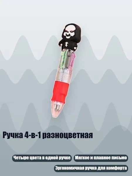 Набор карандашей