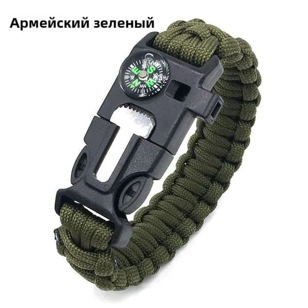 Плетёный браслет из 7-жильного паракорда 5 в 1 с компасом: выживательный шнур для походов, альпинизма, кемпинга и экстренных ситуаций