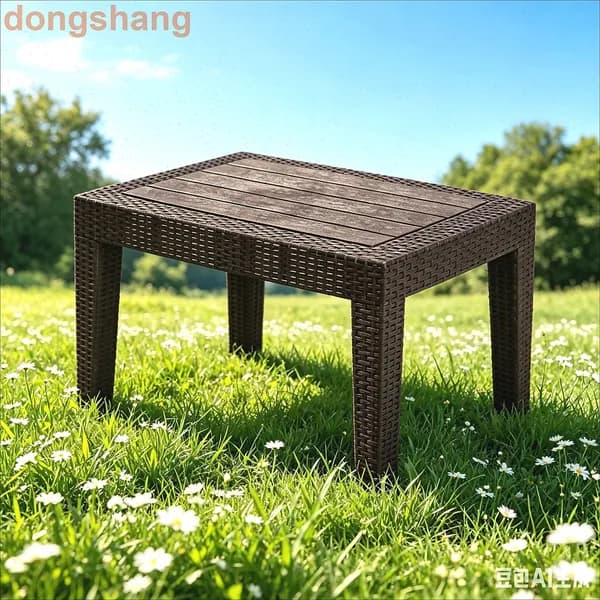Садовый стол,Пластик, Искусственный ротанг (пластик) 50х70х38 см