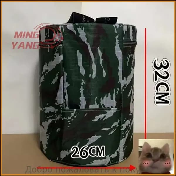 Садовый стул, 26х40 см, 1 шт