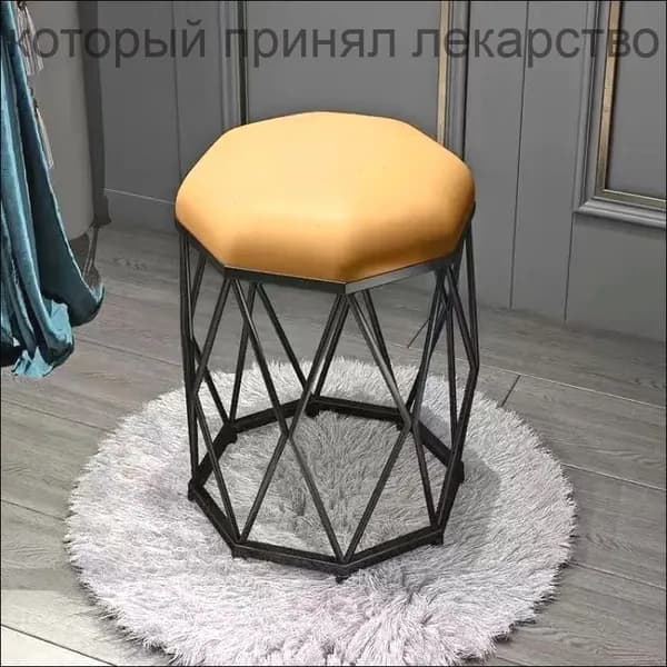 Табурет, 1 шт.