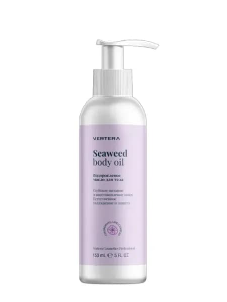 Увлажняющее масло для тела Seaweed body oil, 150 ml