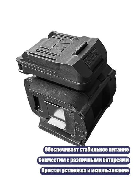 Аккумулятор для ноутбука, (7AY801517_YF8)