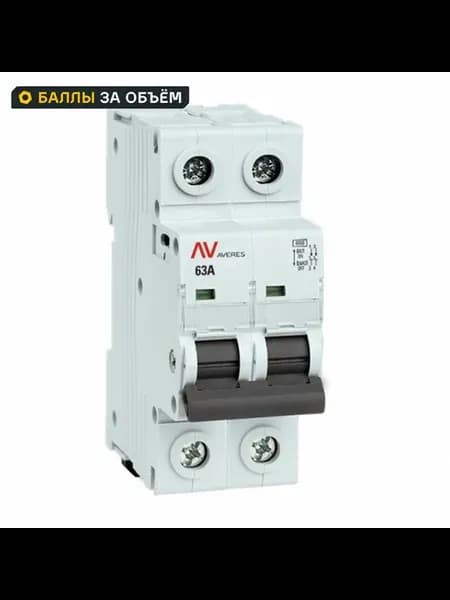 Выключатель нагрузки EKF Averes AV 2P N 63 А C63 6