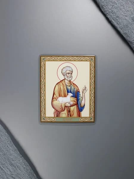 Икона апостол Петр (дорожная серия)