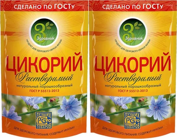 Здравник Цикорий 2шт.