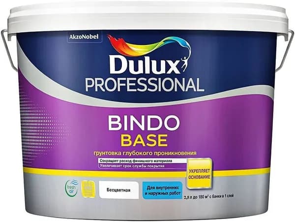 DULUX Bindo Base грунтовка в/д глубокого проникновения (2,5л)