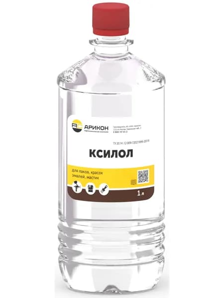 Ксилол Арикон 1 л