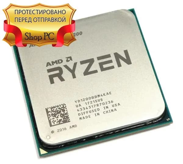 Процессор AMD Ryzen 3 1200