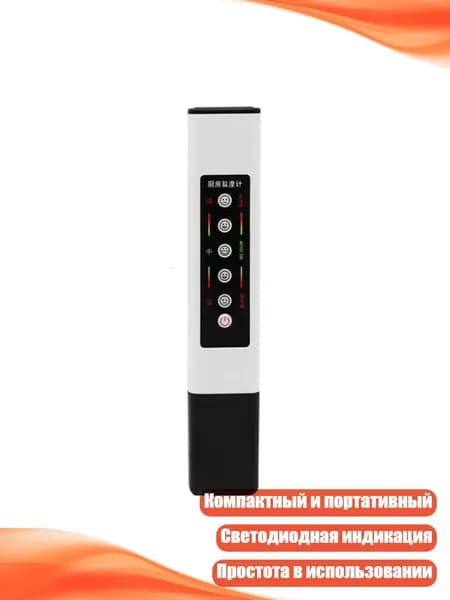 Аксессуары для алкотестера