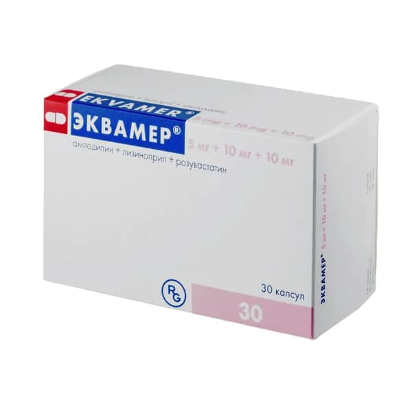 Эквамер капсулы 5мг+10мг+10мг 30шт