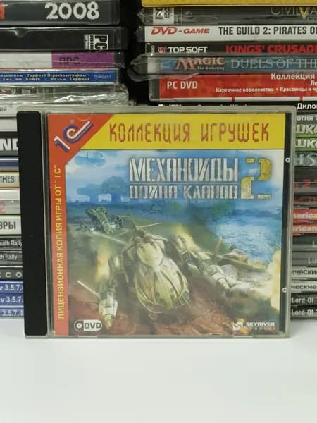 Видеоигра "Механоиды 2: Война кланов" 2006 PC DVD