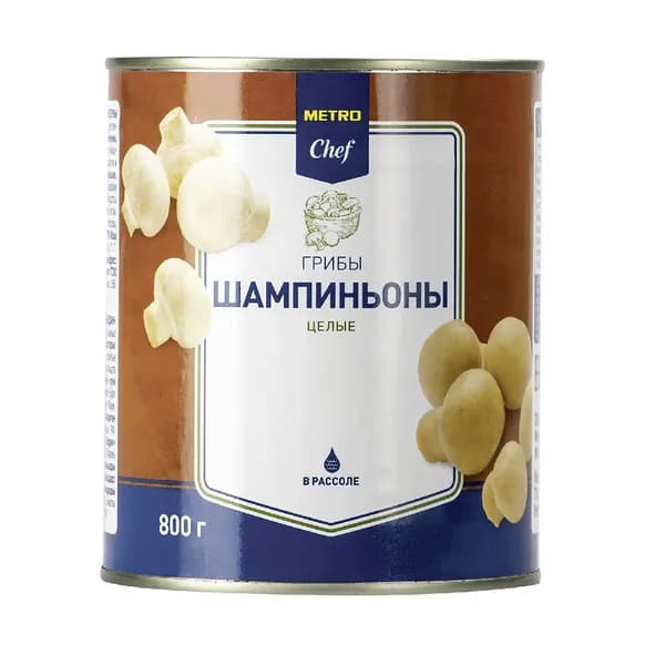 METRO Chef Грибы шампиньоны, 850мл x 3 упаковки