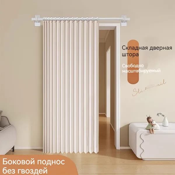 Дверь межкомнатная, Полиэстер с ПВХ покрытием, 700x2000, Глухая