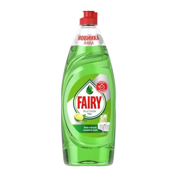 Средство для мытья посуды Лайм Fairy Platinum 650мл