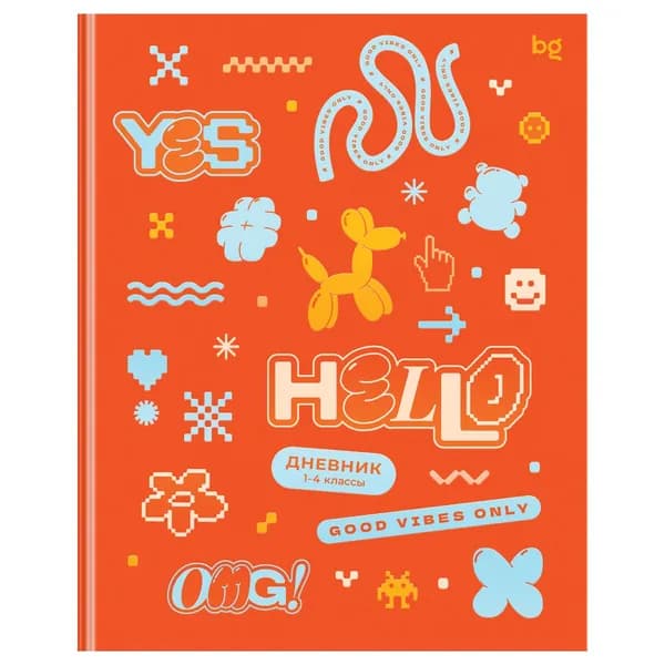 Дневник школьный, 1-4 кл. 48л. матовая ламинация, выб. лак (ЛАЙТ) BG "Good vibes only" (Д5и48_лм_вл 64719)