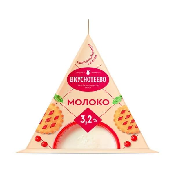 Молоко Вкуснотеево ультрапастеризованное 3.2% 200мл
