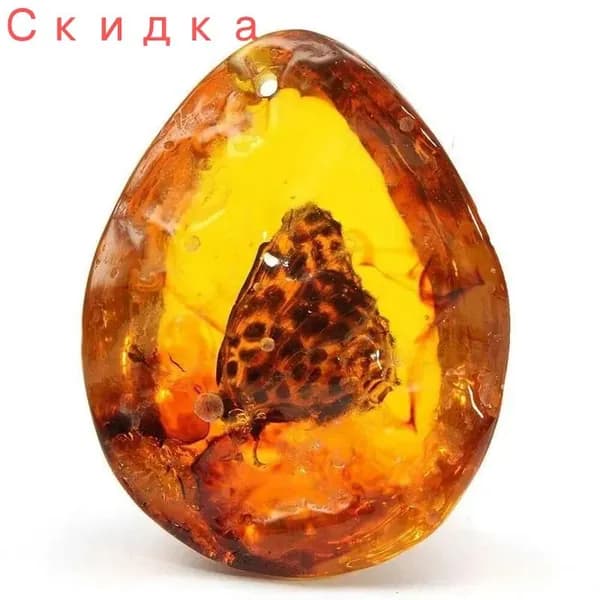 Натуральный янтарь необработанный камень,Серия "Бабочки и насекомые"