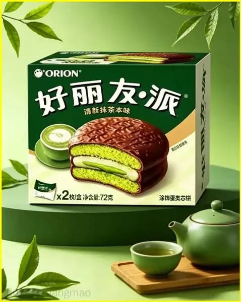 Популярное лакомство, эксклюзивный бестселлер tinglanshangmao