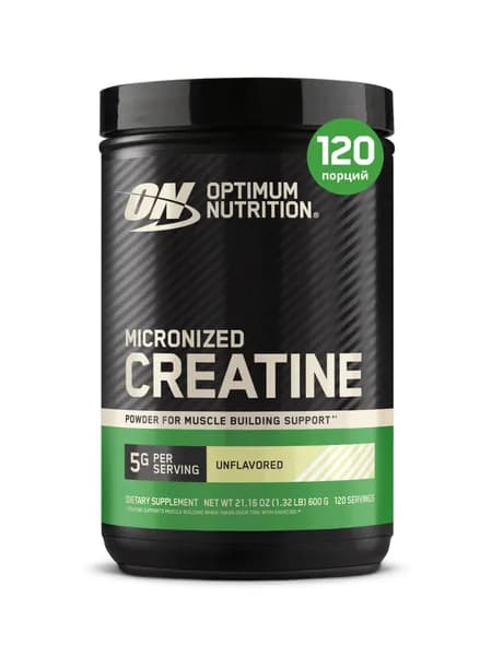 Креатин моногидрат OН - Микронизированный креатин порошок 600 грамм /Optimum Nutrition ON - Micronized Creatine Powder