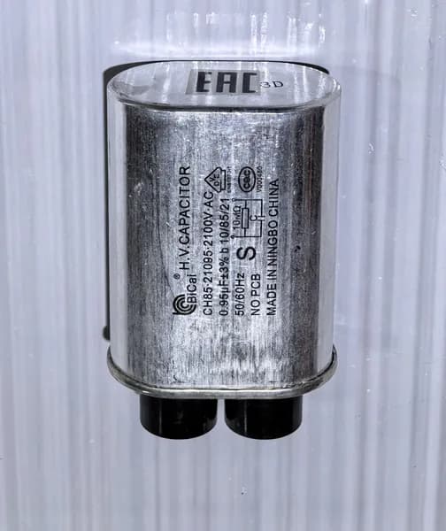 Конденсатор СВЧ 0.95мф 2100W