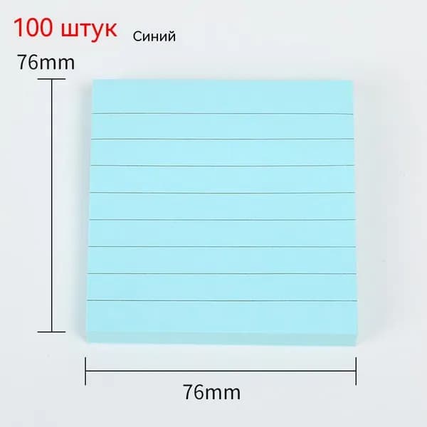 Пленка самоклеящаяся Глянцевая, длина: 7.6 см, ширина: 7.6 см