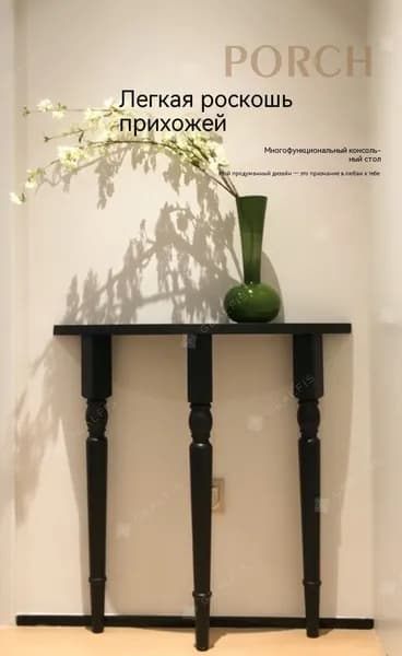 Консоль, 60х25х83 см