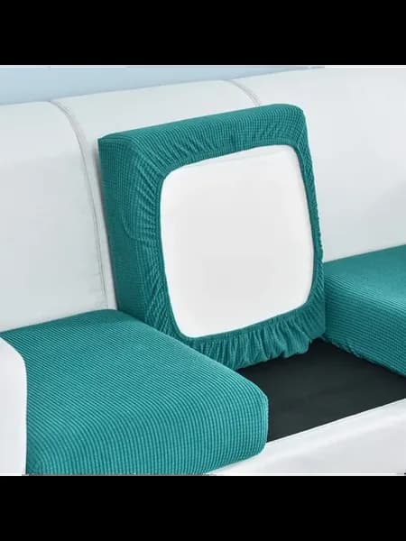 Съемный жаккардовый чехол для дивана N1 ( 50-63cm ) 1pc