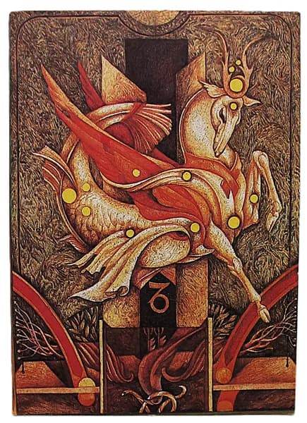 СССР (Эстония) открытка КОЗЕРОГ. Знак зодиака (Таллин, 1984) Станишевский. Чистая