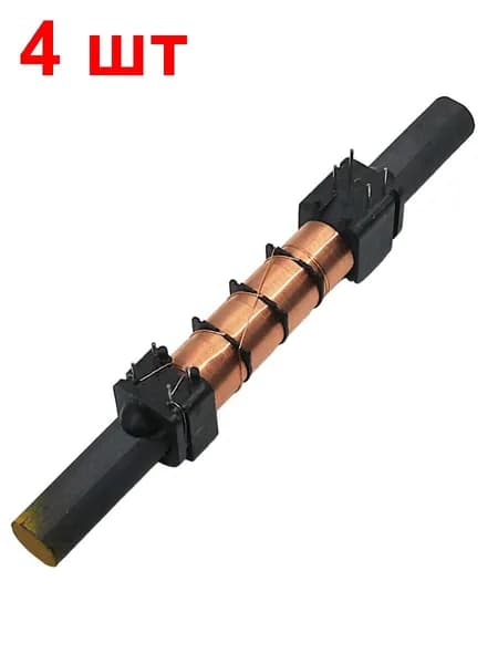 Антенна ACL120B-40K12T 4 шт. 4-секционная 40кГц