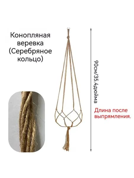 Левитирующий горшок 3 см, 1 шт, цвет хаки