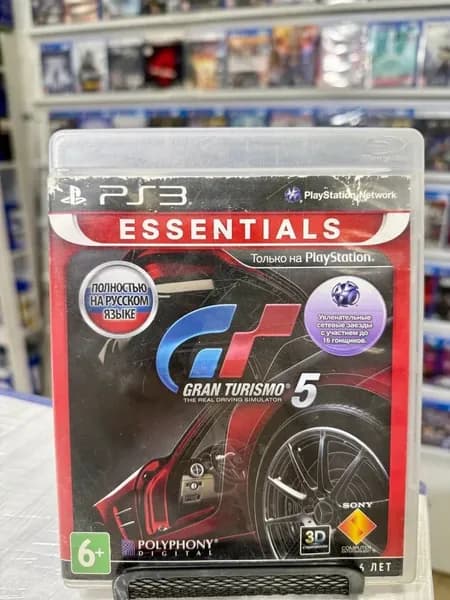 Игра Gran Turismo 5 игра (PlayStation 3
