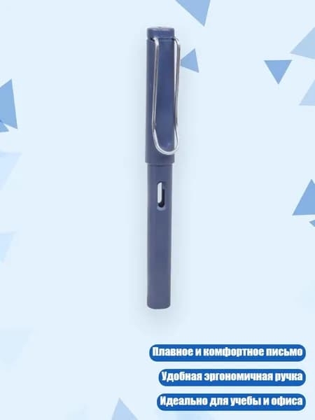 Набор кистей для рисования