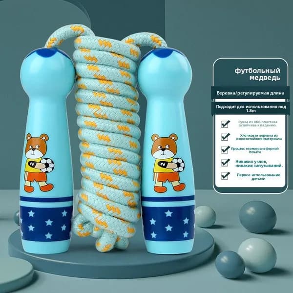 Спортивная скакалка для экзамена по физкультуре