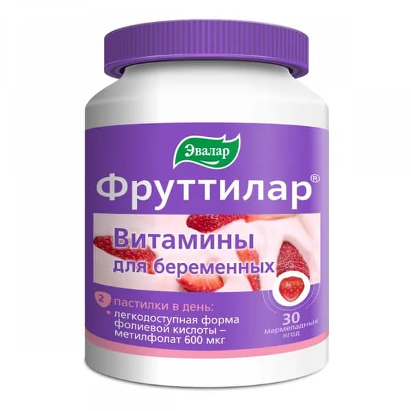 Эвалар Фруттилар витамины для беременных 30 шт. пастилки жевательные 4 г