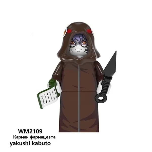 Минифигурка "Наруто Кабуто Якуши" совместим с конструкторами лего (WM2109)