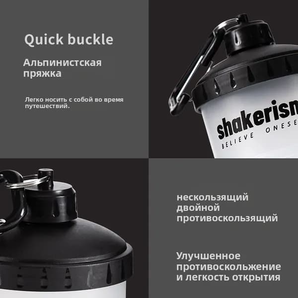 Коробка для продуктов, 1 шт