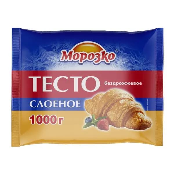 Тесто слоеное Морозко бездрожжевое 1кг