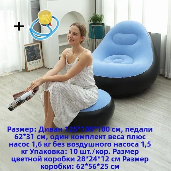 Пуф, Акрил, 50х50х100 см