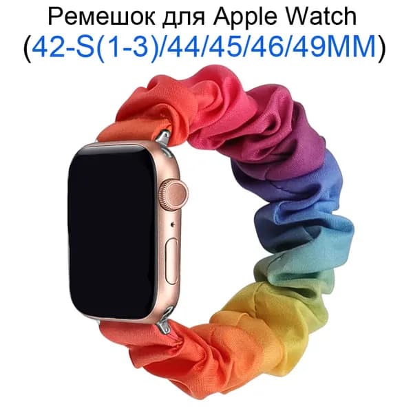 Нейлоновый ремешок для Apple Watch 42мм/44/45/49 mm, для series 1 2 3 4 5 6 7 8 9 /SE, Apple Watch Ultra (для эплвотч)/46mm(10 серий), Печать круга для волос, Эластичный браслет