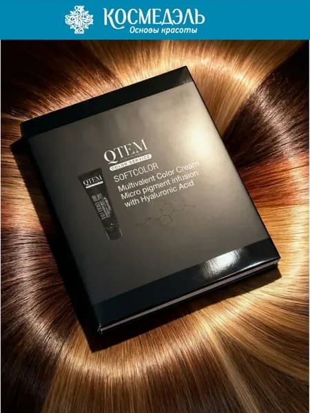 SOFTCOLOR Палитра красителя Multivalent Color Cream