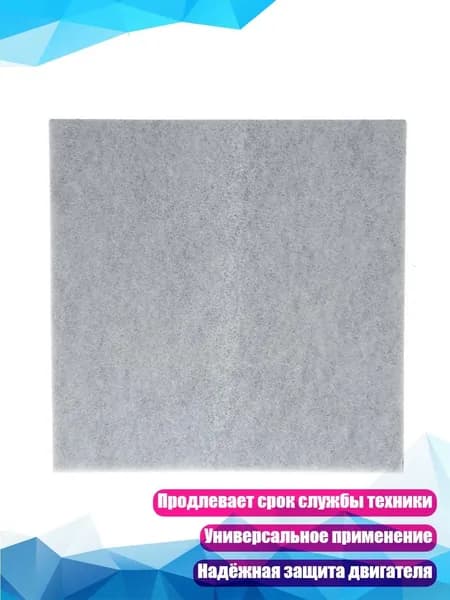 Пылесос с HEPA-фильтром, Серый