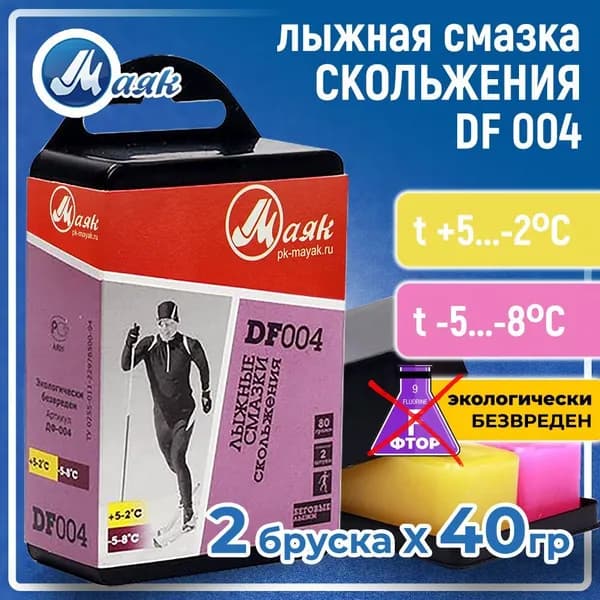 Парафин для лыж Маяк Ancor Sport ДФ-004, 80 гр t (+5-2C) (-5-8C)