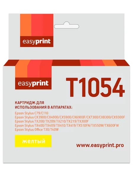 Струйный картридж EasyPrint IE-T1054 для Epson Stylus C79, CX3900, TX209, желтый