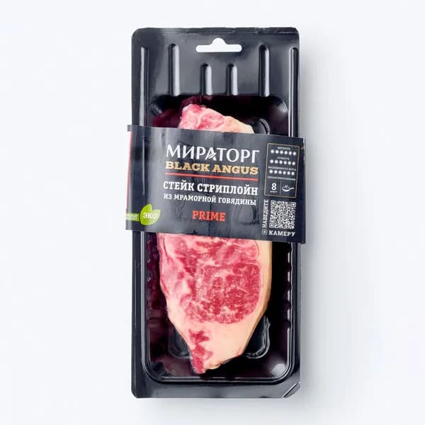 Стейк Стриплойн Prime без кости 320 г, Мираторг, охлаждённый