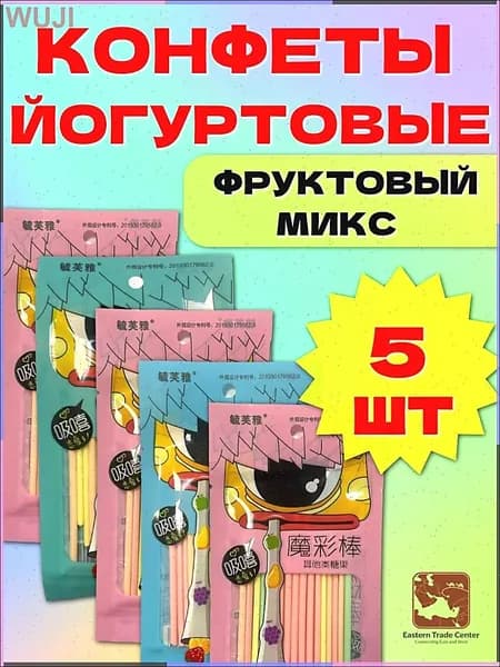 Палочки Фруктовые Йогуртовые палочки 35 г * 5 шт